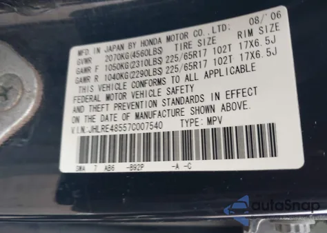 2007 Honda Cr-V Ex из США, поврежденный, VIN JHLRE48557C007540